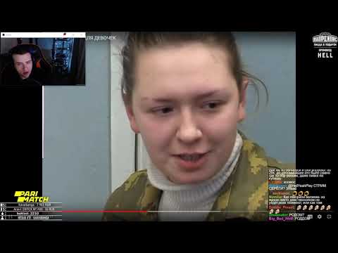 Видео: "ДЕВОЧКИ АУЕ - ДЕТСКАЯ ТЮРЬМА ДЛЯ ДЕВОЧЕК" РЕАКЦИЯ СЕРГЕЯ HELL YEAH