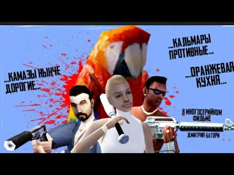 Видео: Очень приятно, Кирилл Косухин...|Все серий подряд