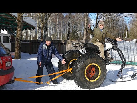 Видео: ТРОЕПЕД на колёсах от УРАЛа. Ставим лыжу вместо колеса!