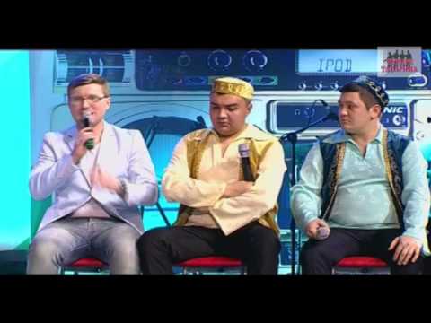 Видео: Шоу «Четыре татарина», премьера в Казани,  «Тансы на ТНВ»