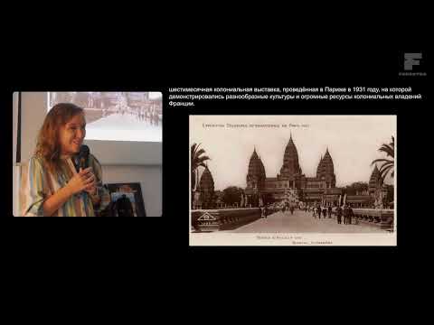 Видео: Арт завтрак Музей Бранли. Путешествие в Азию и Африку