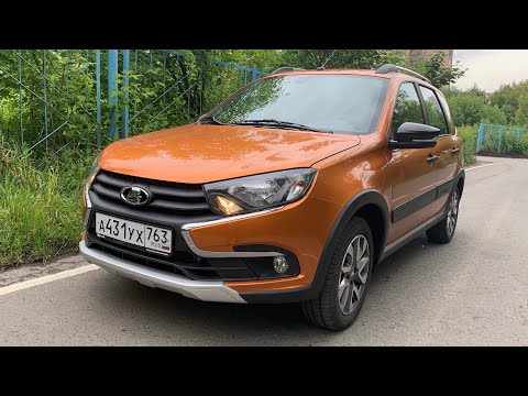 Видео: Взял Lada Granta Cross - новая, потому хорошая