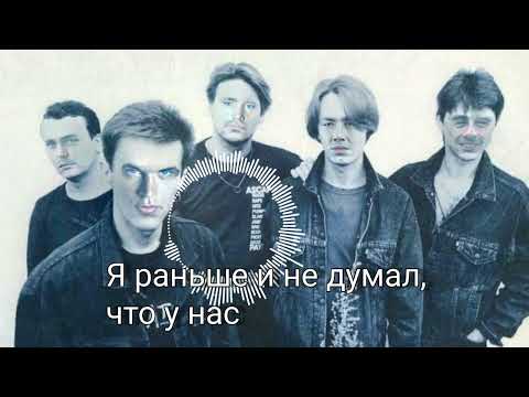 Видео: Наутилус Помпилиус — Дыхание ♂Right Version♂ (Gachi Remix) by Dan Varkholme Gachi