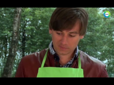 Видео: Руслан Алехно - На Шашлыки!