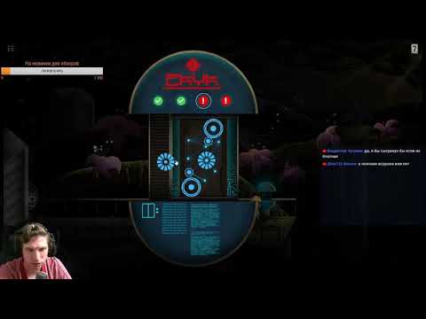 Видео: Shapik The Moon Quest полное прохождение