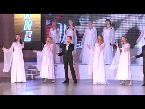 Видео: "Люди  всей земли" Вдохновение 2015