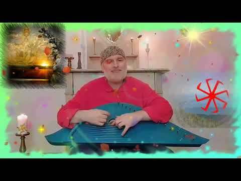 Видео: Гусли... Агма пробужденности Руси