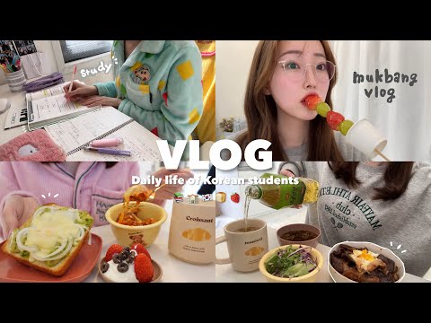 Видео: [Влог] Один день из жизни корейского студента-иностранца 🏫🇰🇷 В день теста 📚✏️ Живу один 🏠