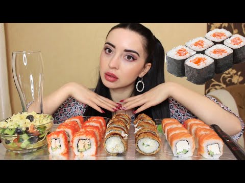 Видео: МОЯ КРУТАЯ УЧИТЕЛЬНИЦА ПО ПСИХОЛОГИИ / СУШИ РОЛЛЫ / MUKBANG Ayka Emilly