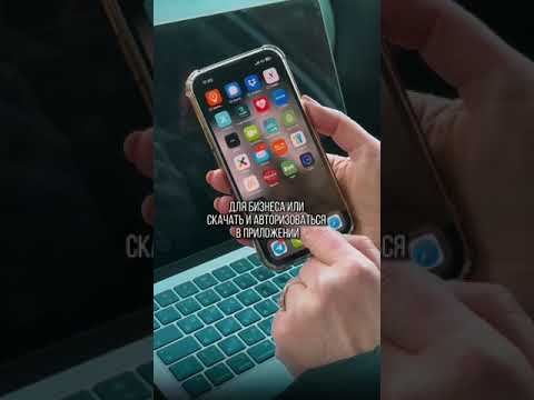 Видео: Зачем нужна электронная подпись и как её получить?