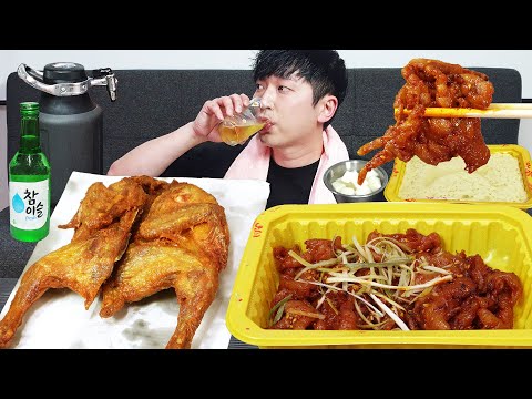 Видео: Я съел жареную курицу и острый курица! MUKBANG REALSOUND ASMR EATINGSHOW