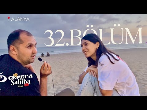 Видео: Семья или карьера: что выбрать? Разговор мужа и жены. 32.Bölüm