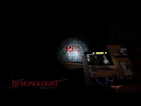 Видео: Первая наша игра в Demonologist