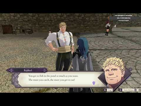 Видео: Прохождение Fire Emblem: Three Houses (2019) на Nintendo Switch; часть 7 [Edelgard, Hard, Casual]