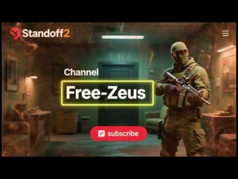 Видео: ПОСЛЕДНИЕ ОТКРЫТИЕ SYNDICATE "EVENT CASE" AND SYNDICATE "TACTICAL BOX" STANDOFF 2 СТЕНДОФФ 2
