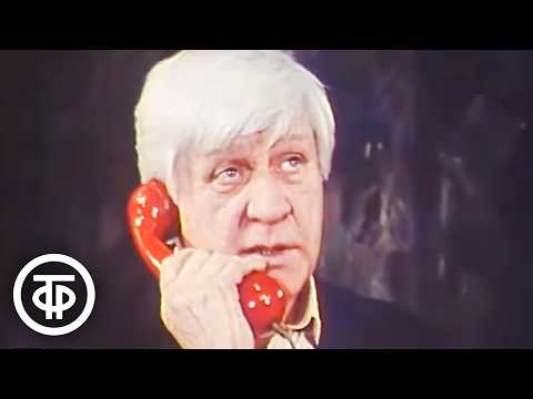 Видео: Фрагмент спектакля "Интервью в Буэнос-Айресе" Театра имени Ленсовета. Сюжет о театре (1983)