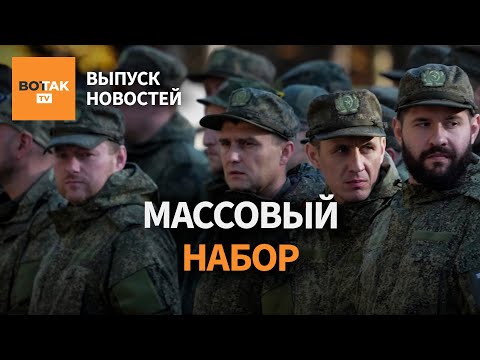 Видео: Атака на порт Туапсе. На певицу Наоко завели новое дело. Дроны над Бельгией / Выпуск новостей