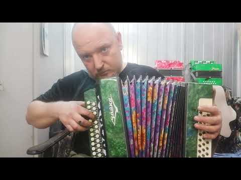 Видео: Гармонь!!! Где и как искать Ам, Dm, E в правой руке на гармони?! 😲🤦‍♂️🤔