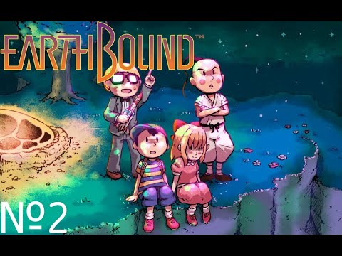 Видео: EarthBound (Прохождение №2) ( Прогулка по городу и нападение на бандитов )