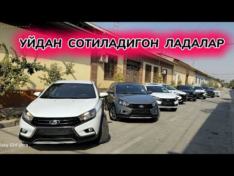Видео: Lada Vesta sw cross X-ray cross narxlari Uydan sotiladigon ladalar Лада веста Храй иксрей крос 