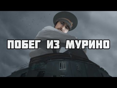 Видео: Милицейский беспредел // MILITSIONER