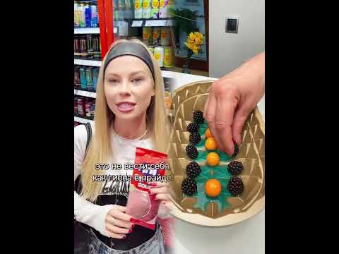 Видео: Купили одинаковые платья на днюху подружки😱 📍RUXARA #группаассорти #ассорти #подруги 