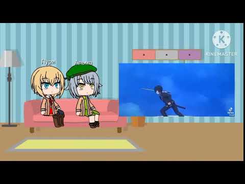 Видео: реакция на тт ,,Сильнейший мудрец низшей эмблемы,,