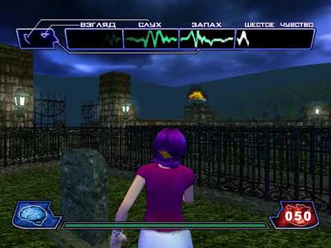 Видео: [Dreamcast] Illbleed (RGR Studio V1) - Сэмпл перевода