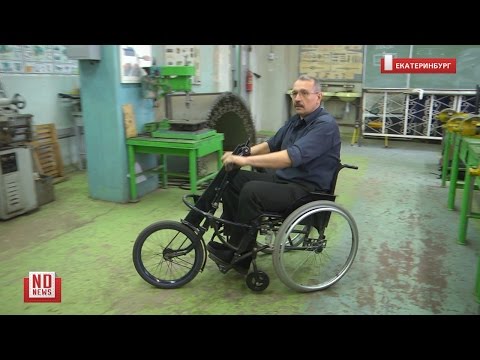 Видео: Инвалидные коляски с повышенной скоростью и проходимостью