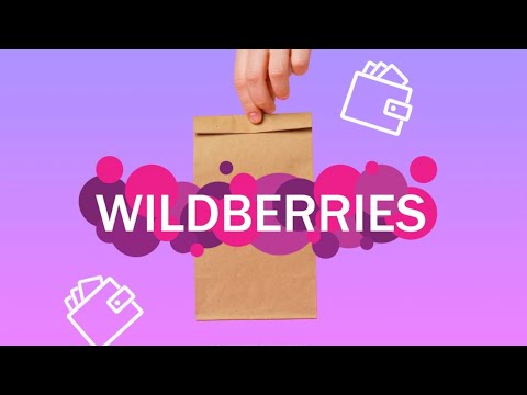 Видео: Обзор разнообразных покупок с wildberries! WB💯