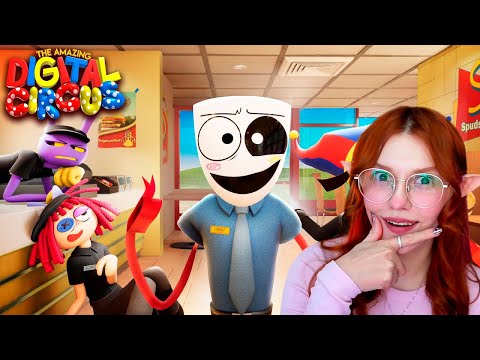 Видео: УДИВИТЕЛЬНЫЙ ЦИФРОВОЙ ЦИРК - Серия 4: Фастфуд Маскарад Реакция