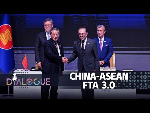 Видео: Китай и АСЕАН обновляют торговое соглашение для углубления сотрудничества