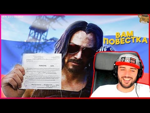 Видео: RUSSIA PAVER СМОТРИТ 706 СЕКУНД СМЕХА | ЛУЧШИЕ ПРИКОЛЫ ИЮНЬ 2019 #111