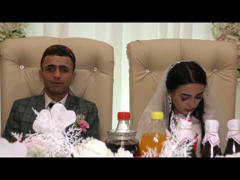 Видео: Туй Имомдод ва Ёсимин кисми 2 Зумудг