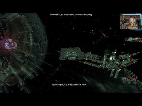 Видео: X Rebirth, пособие для новичка, много денег, захват эсминцев Феникс, пространство возможностей