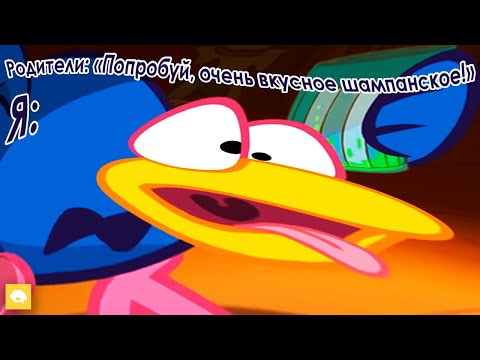 Видео: УРОВЕНЬ ЖИЗЫ: КАР-КАРЫЧ