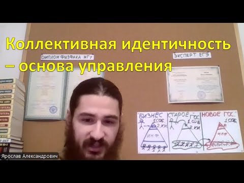 Видео: Лохи ведутся на это в бизнесе, в школе, где угодно
