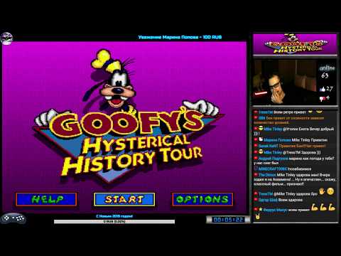 Видео: Goofy’s Hysterical History Tour прохождение [hard] (U) Игра (SEGA Genesis, Mega Drive SMD) Стрим RUS