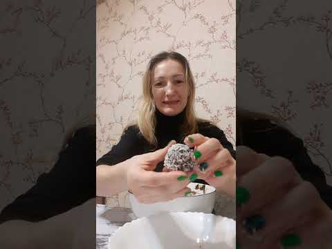 Видео: Сладкая картошка из чечевицы и фиников ! Вкусно и полезно!