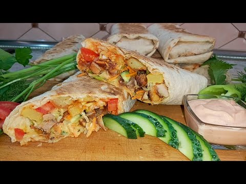 Видео: Ինչպես պատրաստել ՇԱՈՒՐՄԱ տան պայմաններում,բոլորը գոհ մնացին🌮ДОМАШНЯЯ ШАУРМА / КАК ПРИГОТОВИТЬ ШАУРМУ