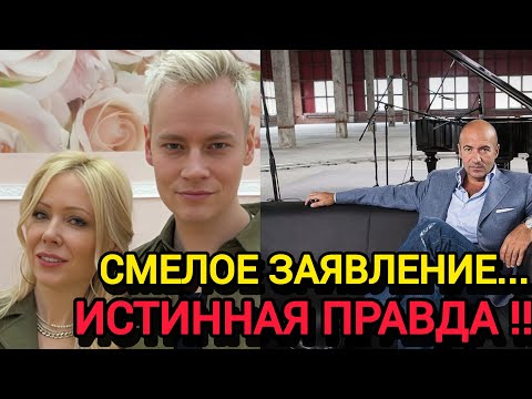 Видео: СКАЗАЛ КАК ОТРЕЗАЛ‼️ Игорь Крутой Высказался О Свадьбе Shamana И Мизулиной‼️ Неожиданный Поворот ‼️