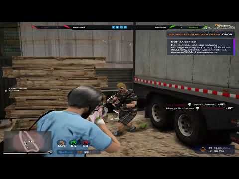 Видео: Ни вчера, ни завтра | @GTA5RP