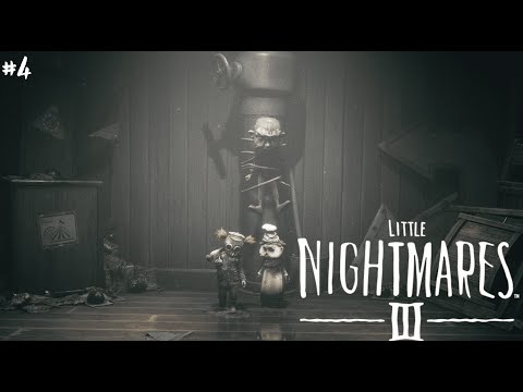 Видео: В плену у кукловода:Little Nightmares 3 #4