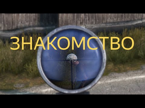 Видео: DAYZ 1.28 | НА ГРАНИ ЖИЗНИ И СМЕРТИ [RU] [DV] [PVE] | АТМОСФЕРА ВЫЖИВАНИЯ В СОЛО!