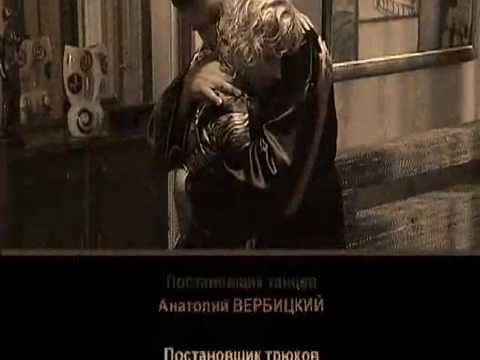 Видео: Николай/Тамара- Желтый октябрь