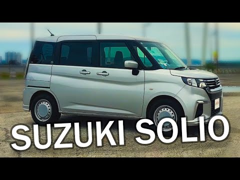 Видео: Привезли SUZUKU SOLIO из ЯПОНИИ — ГОРЯЧИЙ КЕЙ КАР!