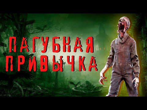 Видео: ОПЯТЬ ОШИБЛАСЬ ► ФАЗМОФОБИЯ СОЛО | PHASMOPHOBIA