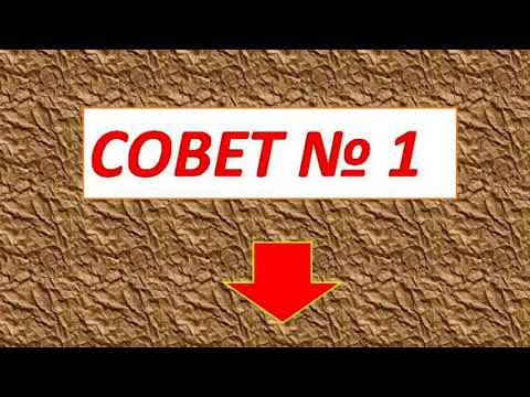 Видео: Совет, лайфхак, подсказка для вязальщиц