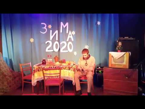 Видео: #Хаски - 7 октября / Поэма о Родине - live @ #16тонн - Москва - 10.01.2020