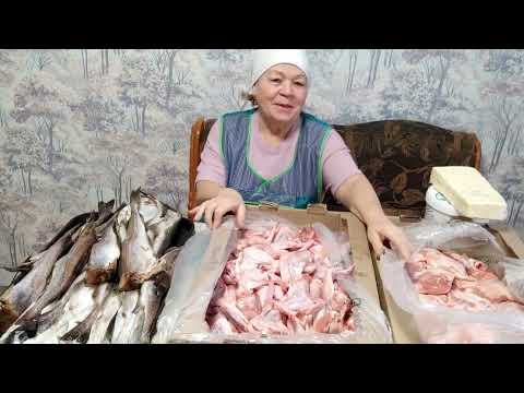 Видео: Закупились  мясом рыбой....цены // Творг - не творог🫣 // Товар к дому //